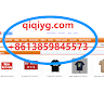 Qiqicom Official
